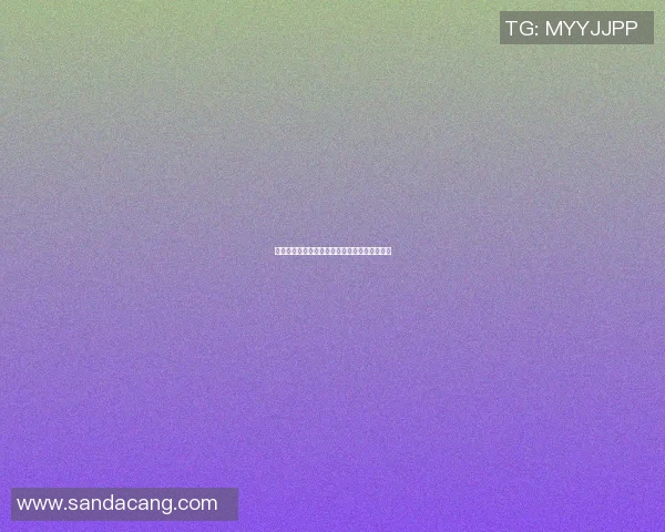 篮球抢板明星的传奇之路与赛场背后的故事揭秘